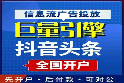 充值返点活动攻略：轻松赚取额外收益