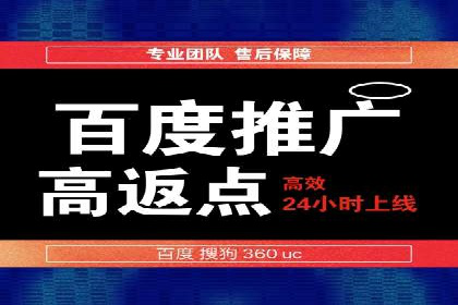今日头条信息流变现之道：案例分析